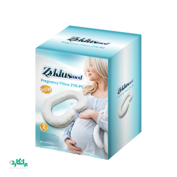 بالشت طبی بارداری ZYK-PC زیکلاس مد-Zyklusmed