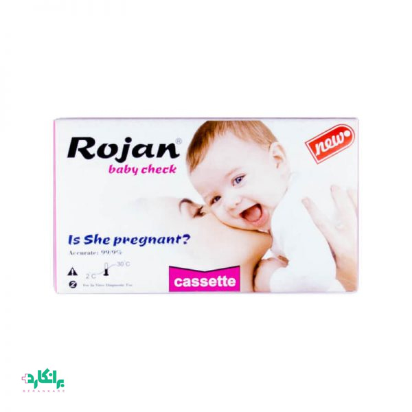 تست بارداری-بی بی چک کاستی روژان-Rojan