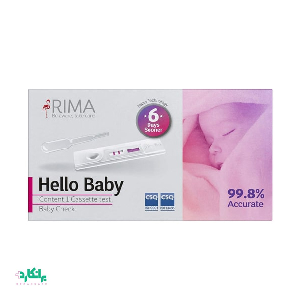 تست بارداری-بی بی چک کاستی ریما-Rima