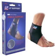 قوزک بند ال پی مدل 704