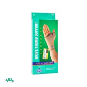 مچ بند آتل دار شست ۱۰۸۸ اپو-Oppo