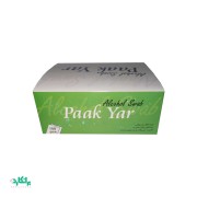 پد الکلی مارک پاکیار-Paak Yar (بسته 200 عددی)