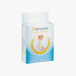 قوزک بند طبی الاستیک پاک سمن مدل ۰۳۰ فری سایز