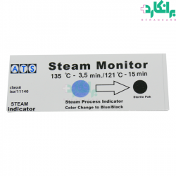 تست اتوکلاو Steam Monitor TPS کلاس 6 سلامت سازان تست اتوکلاو Steam Monitor TPS کلاس 6 سلامت سازان