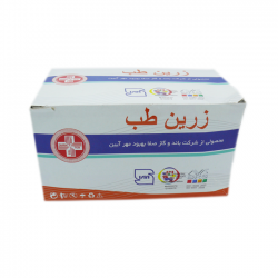 گاز استریل زرین طب گاز استریل زرین طب