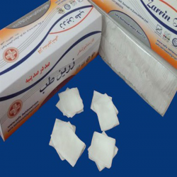 گاز کیلویی دندانپزشکی زرین ( هربسته ) گاز کیلویی دندانپزشکی زرین ( هربسته )