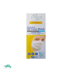 ماسک سه بعدی ۳D شفا-Shafa