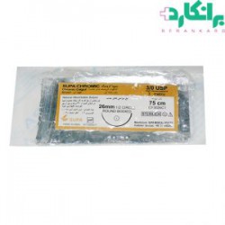 نخ بخیه کرمیک 3/0 راند سوپا نخ بخیه کرمیک 3/0 راند سوپا