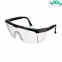 عینک-محافظ-طبی-مدل-UV400--300x300.jpg-thumbnail